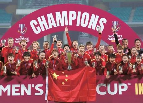 女足夺冠诗词,中国女足夺冠歌曲