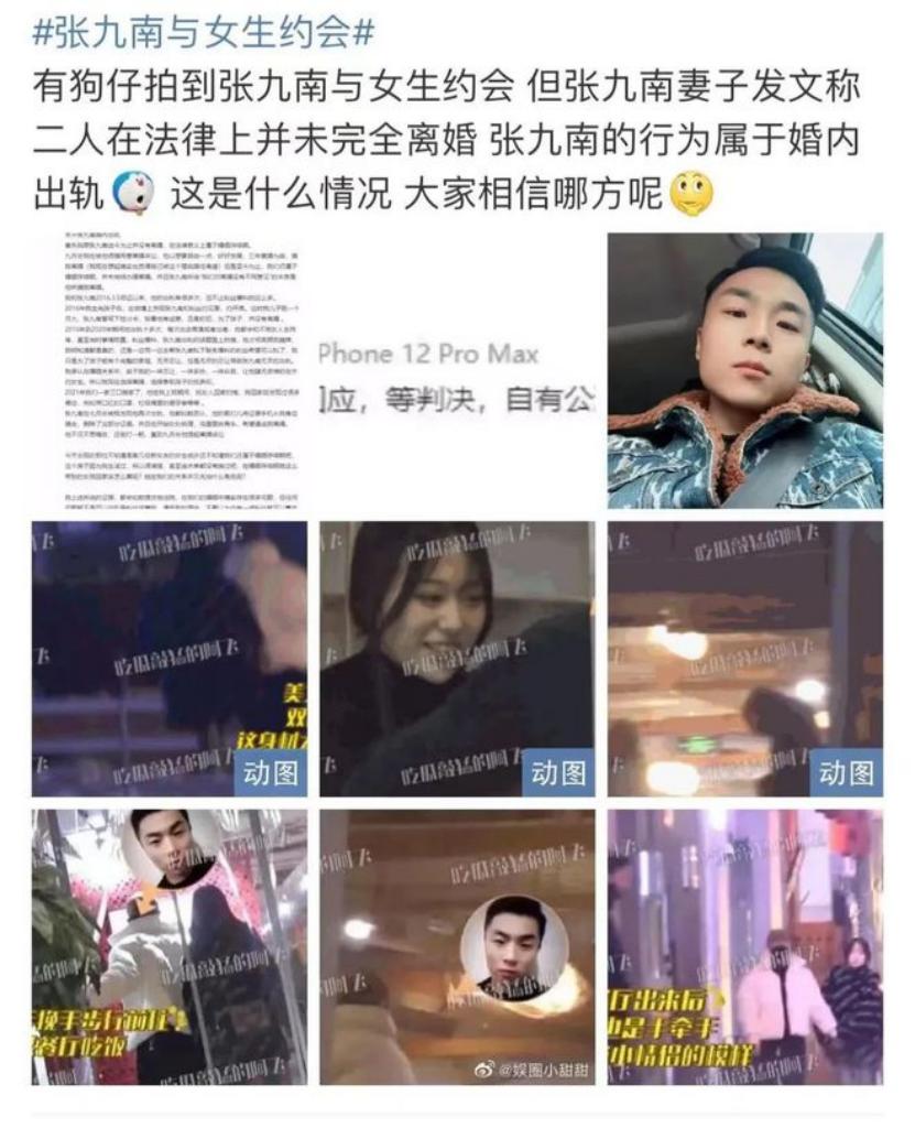 沉迷德云社说相声就得从小培养,好好说相声