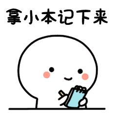 儿童不愿吃中药怎么办,为什么有些孩子不喜欢喝中药