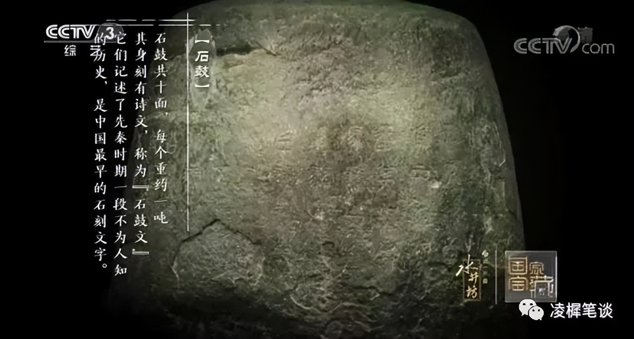 国家宝藏故宫博物院午门视频,国家宝藏西安长安故宫博物院