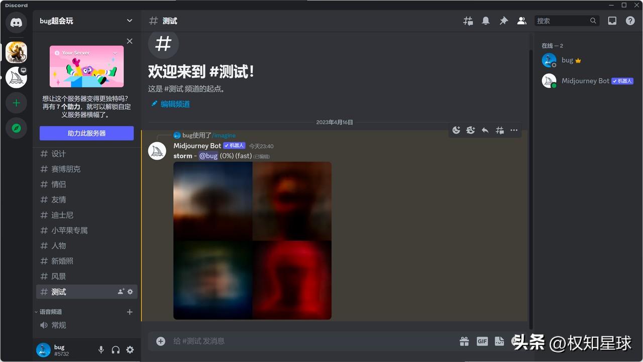 ai画图入门教学,ai绘图软件攻略