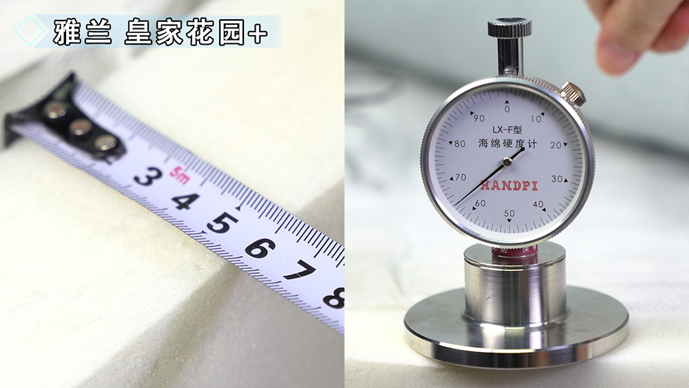 梦百合好梦2023床垫评测,雅兰和梦百合床垫哪个好