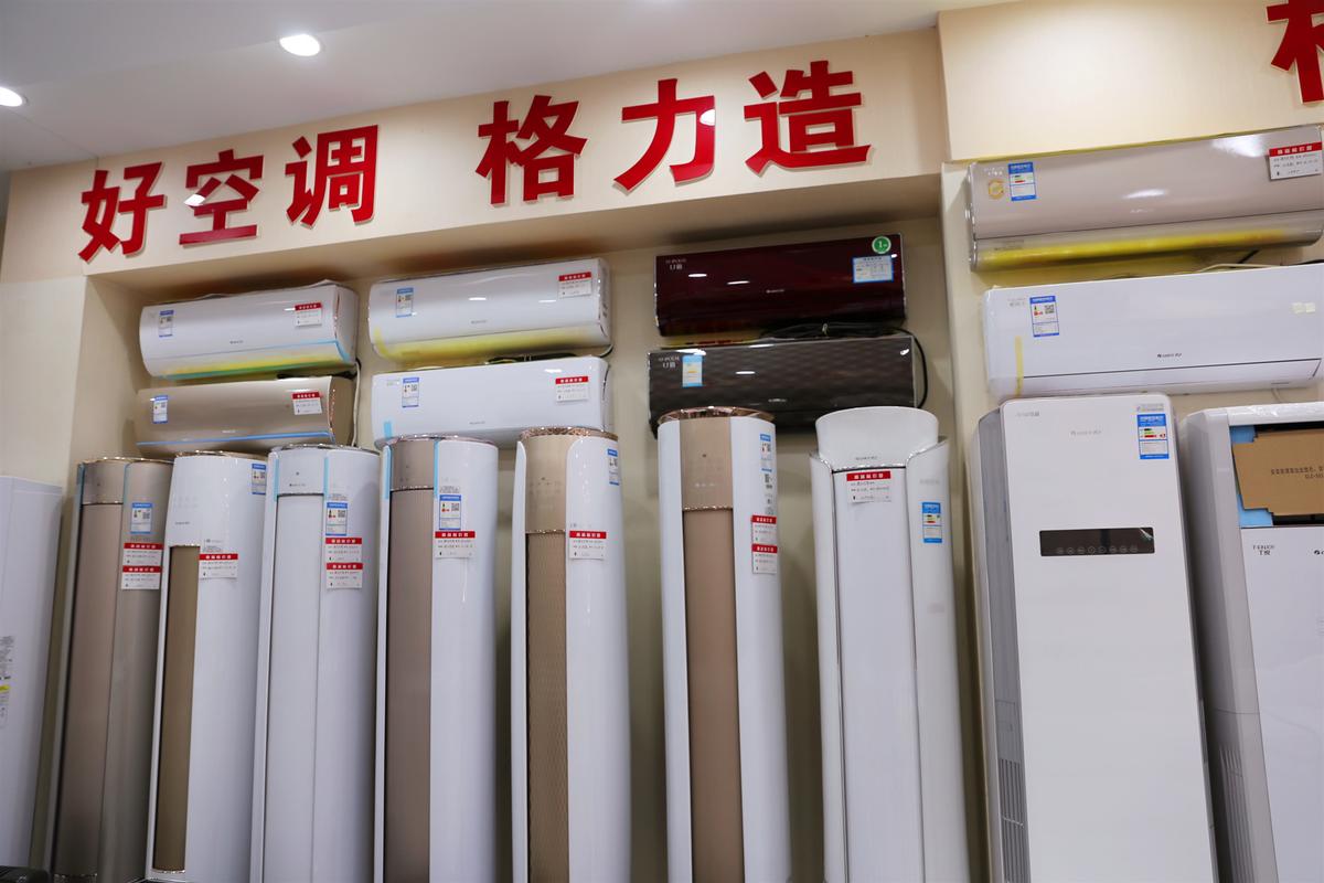 别再乱买了！这3样常用大家电到底怎么选？看这里就对了