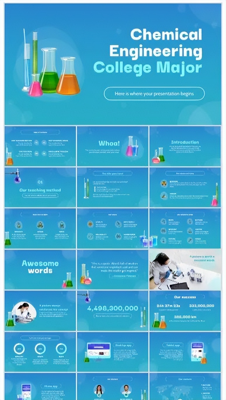 基因ppt模板,基因ppt模板下载免费版