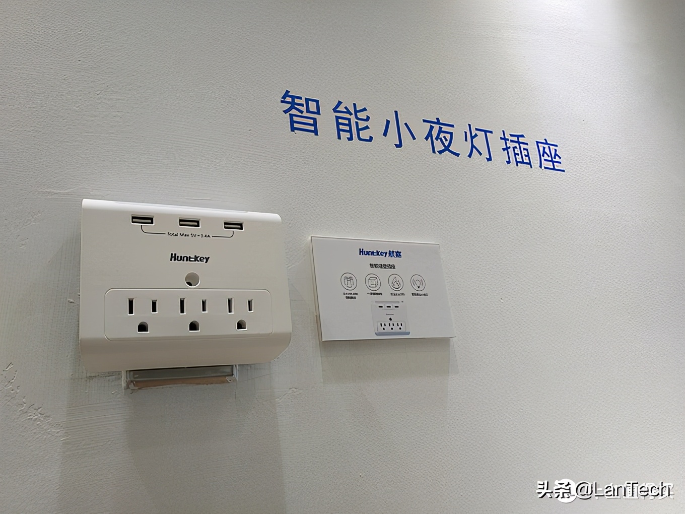 暴走两万步！海量图片带你游览2017年AWE家电展