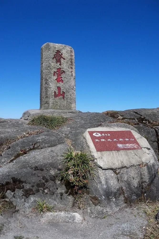 道教十大名山分别供奉的是谁,道教五大名山是哪几个