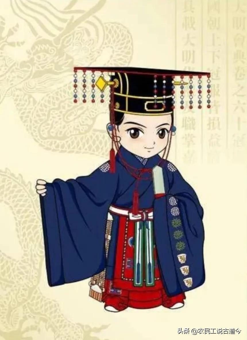 明朝郡王之子为何爵位不是公,明王朝郡王列表