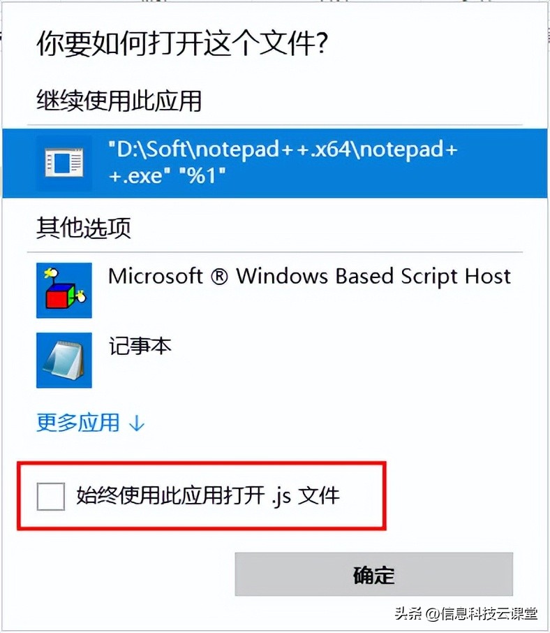 如何解决windows不是正版,怎么解决windows错误恢复