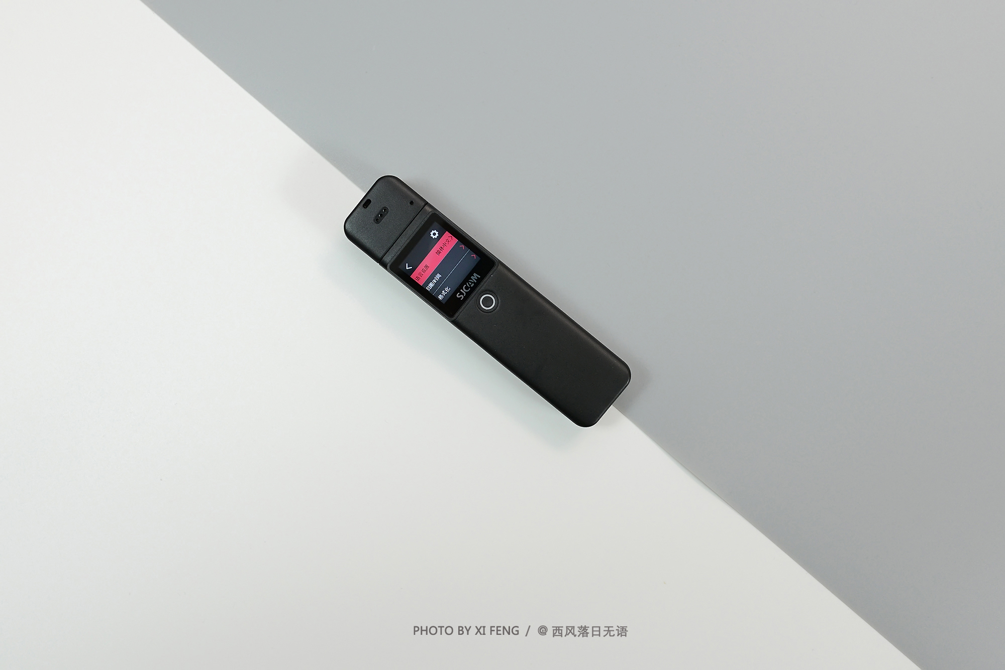 别的牌子，肯定是要单独大赚一笔，SJCAM：白送！