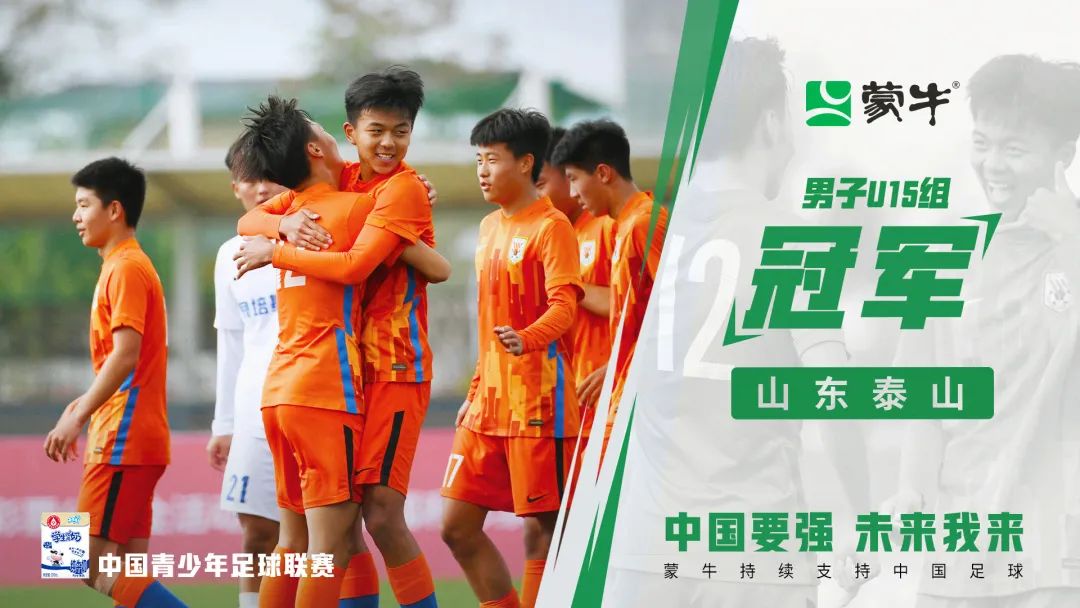 鐘囧悜鏈潵,鐘囧悜鏈潵鍥剧墖