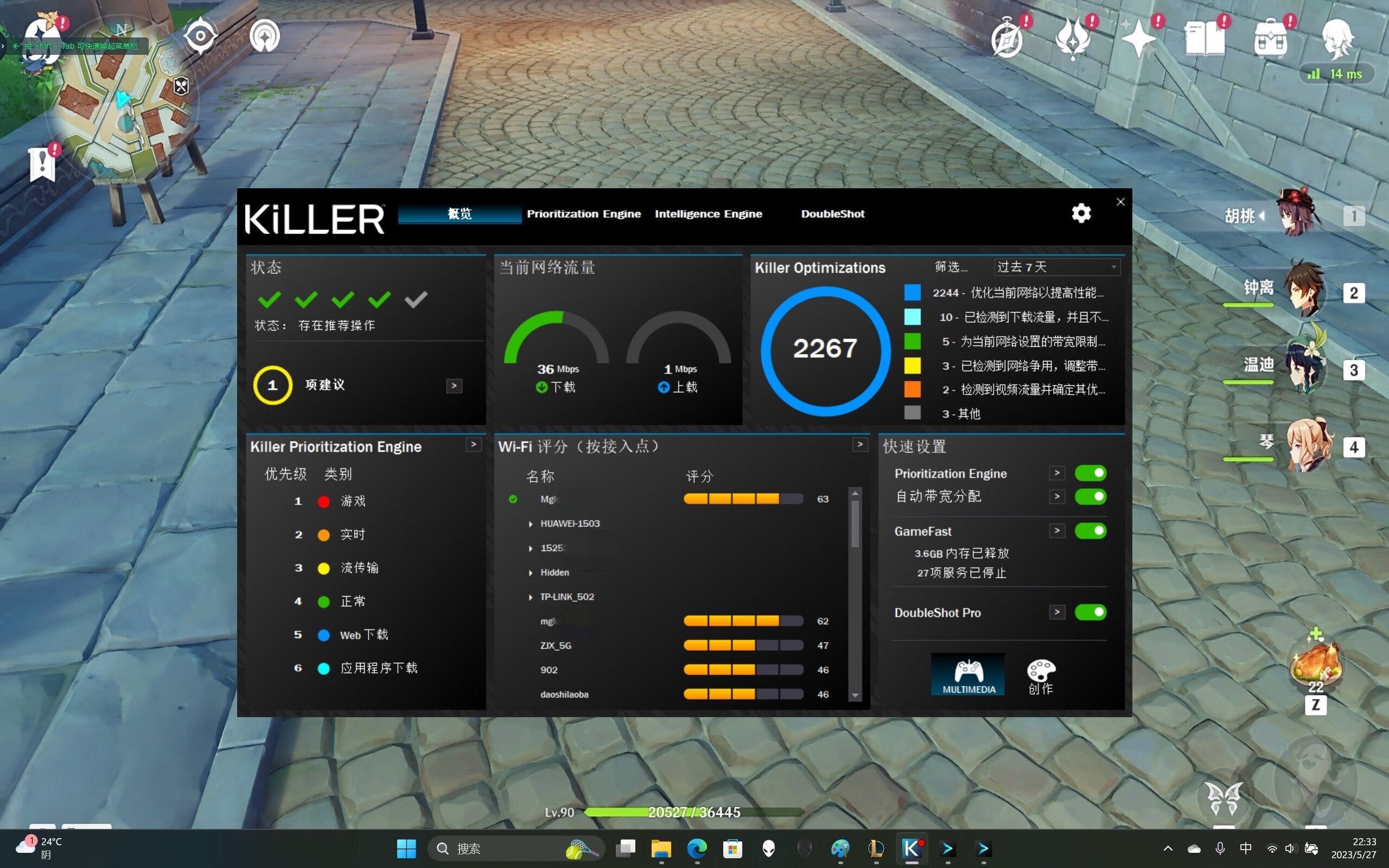 killer1675x鏃犵嚎缃戝崱娴嬭瘎,killer1675i鏃犵嚎缃戝崱璇勬祴