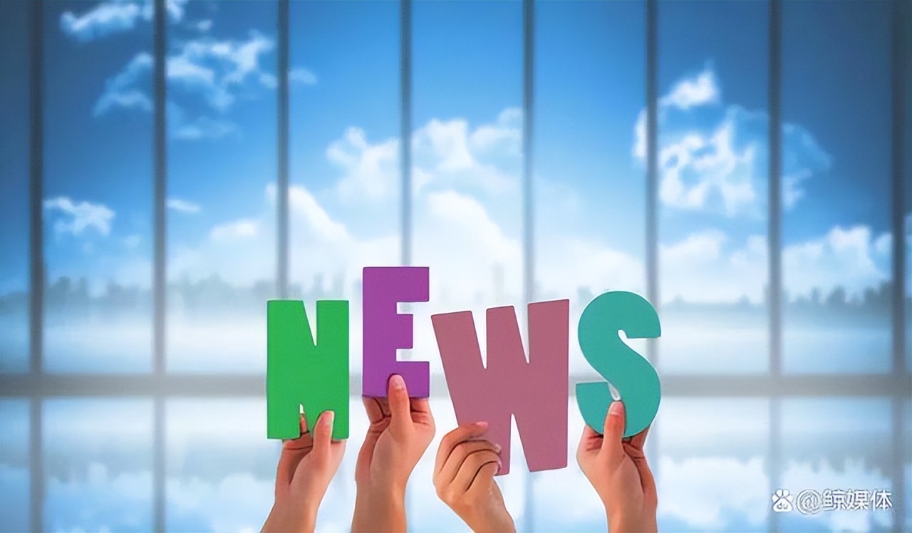 「资讯」读书郎首日最深跌幅28.59%；中文在线公布风险投资进展