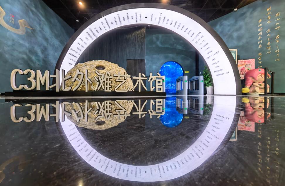 瀹藉垱鍥介檯寮犱笢韬环,瀹藉垱鍥介檯寮犱笢鍗氬＋