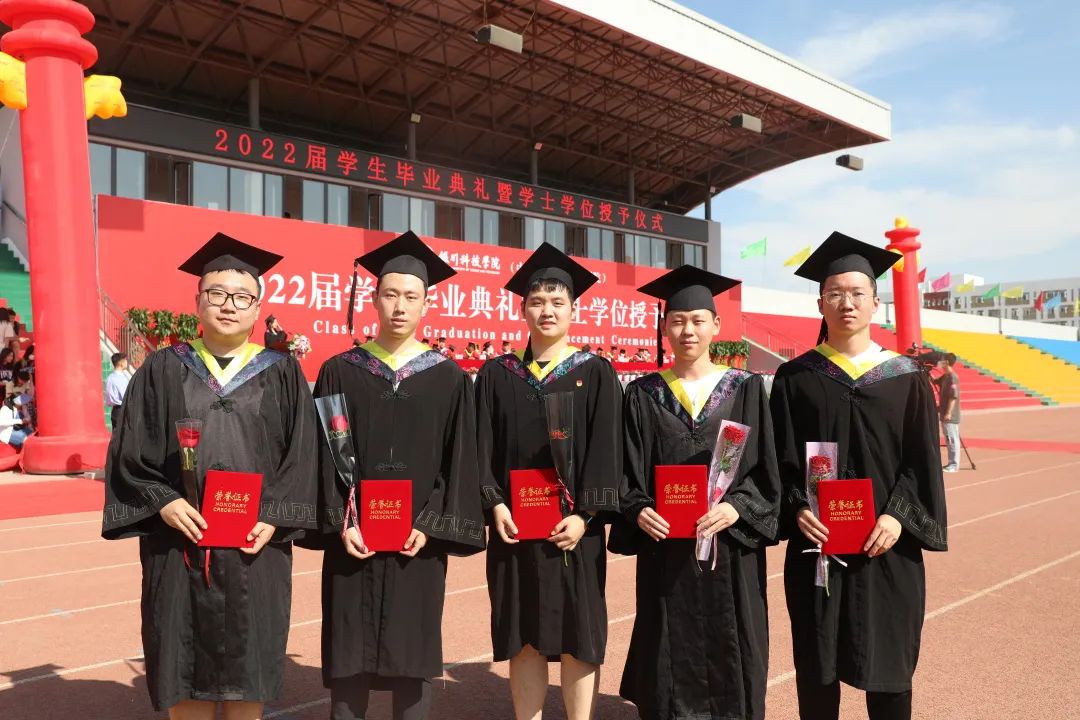 2023年银川科技学院毕业典礼,宁夏科技学院毕业典礼