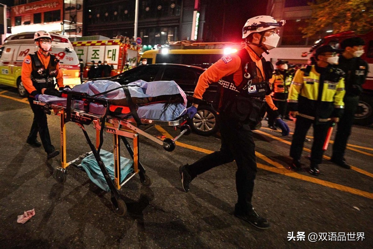 评论韩国梨泰院,韩国电视台报道梨泰院