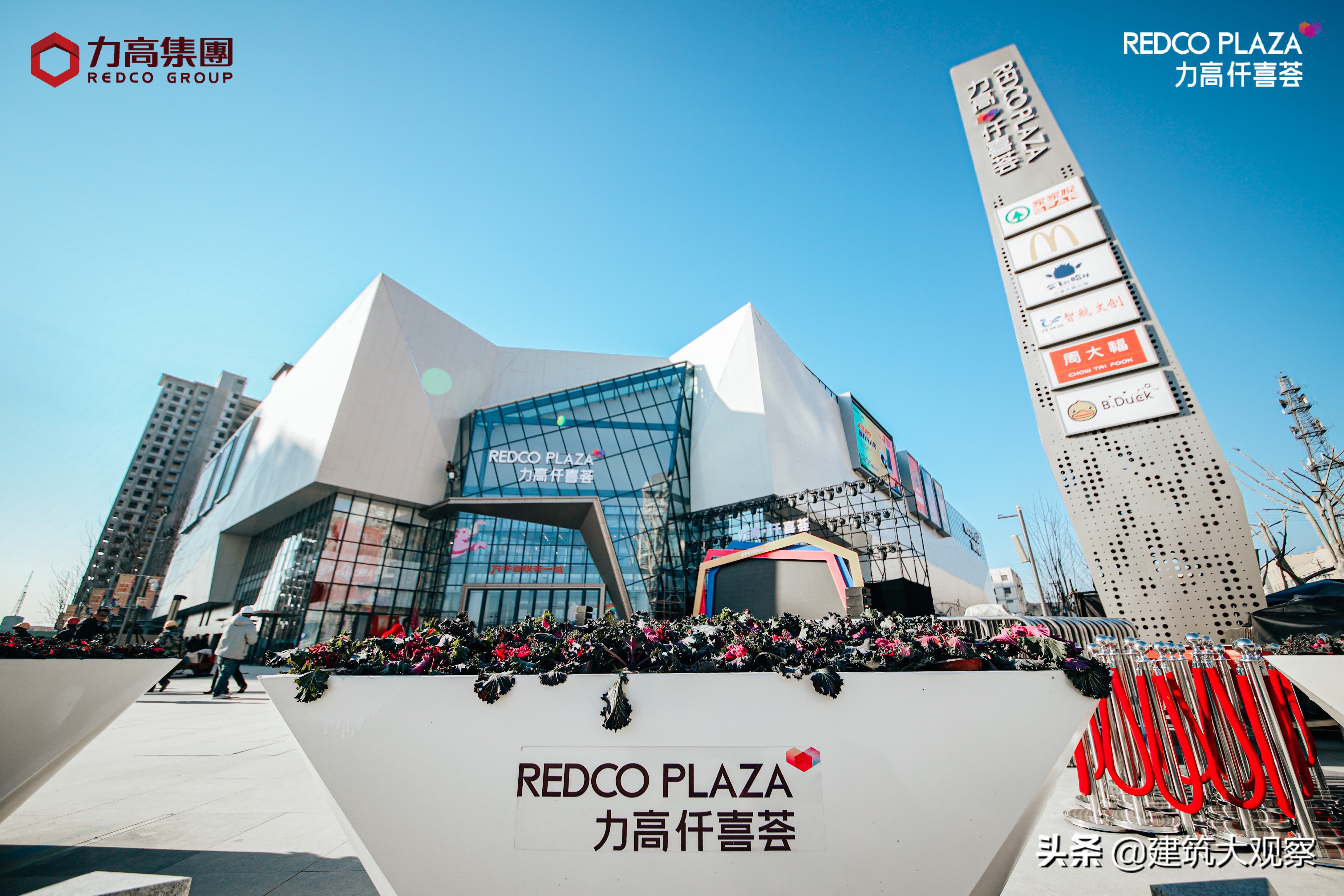 济南力高仟喜荟开业第一天,力高仟喜荟房价商铺