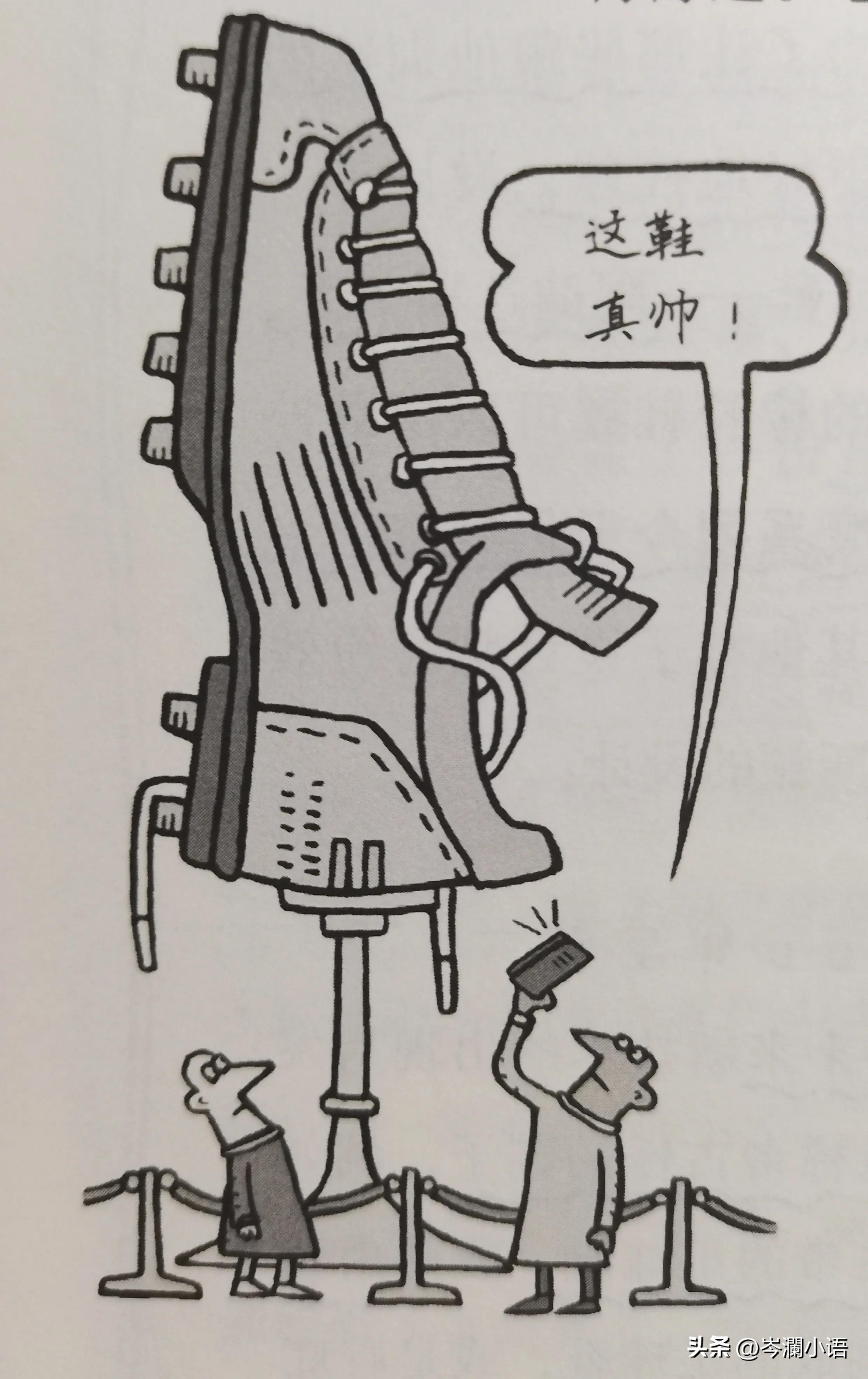 梅西赛后球鞋,梅西一双世界杯战靴