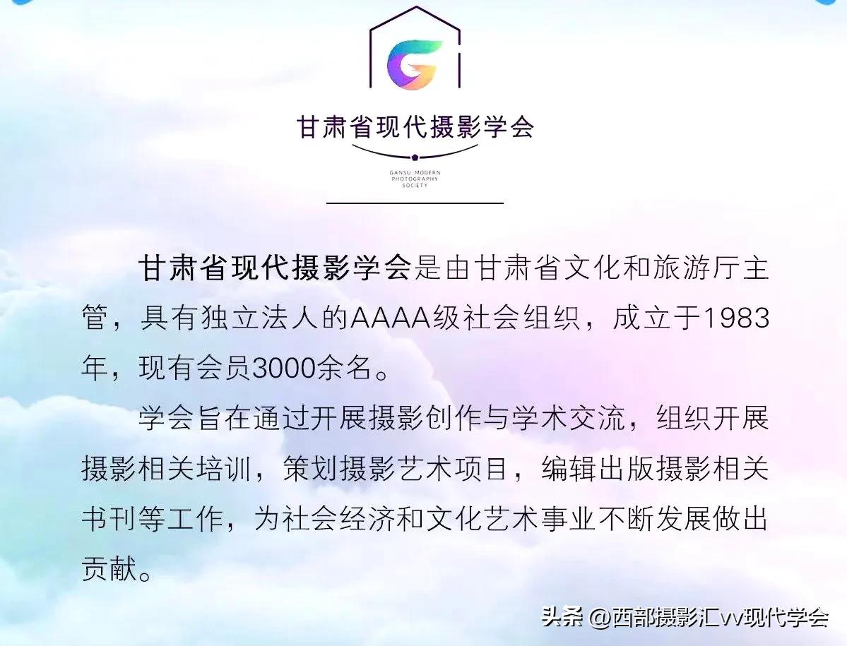 西部影像|一个女摄影家的西部视野王玫