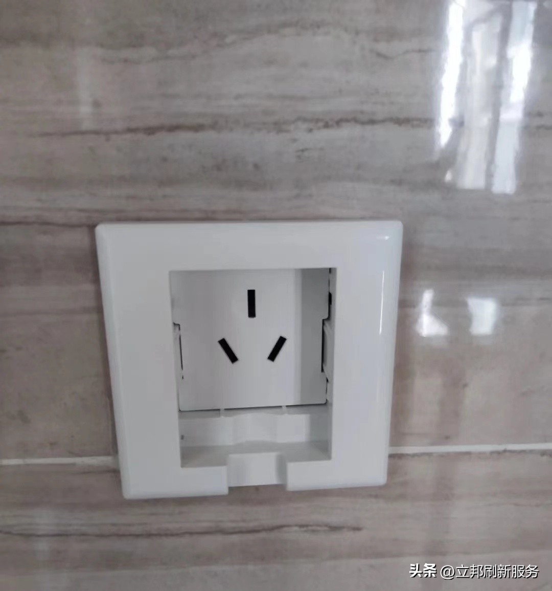 隐藏式插座如何预留,插座设计小技巧