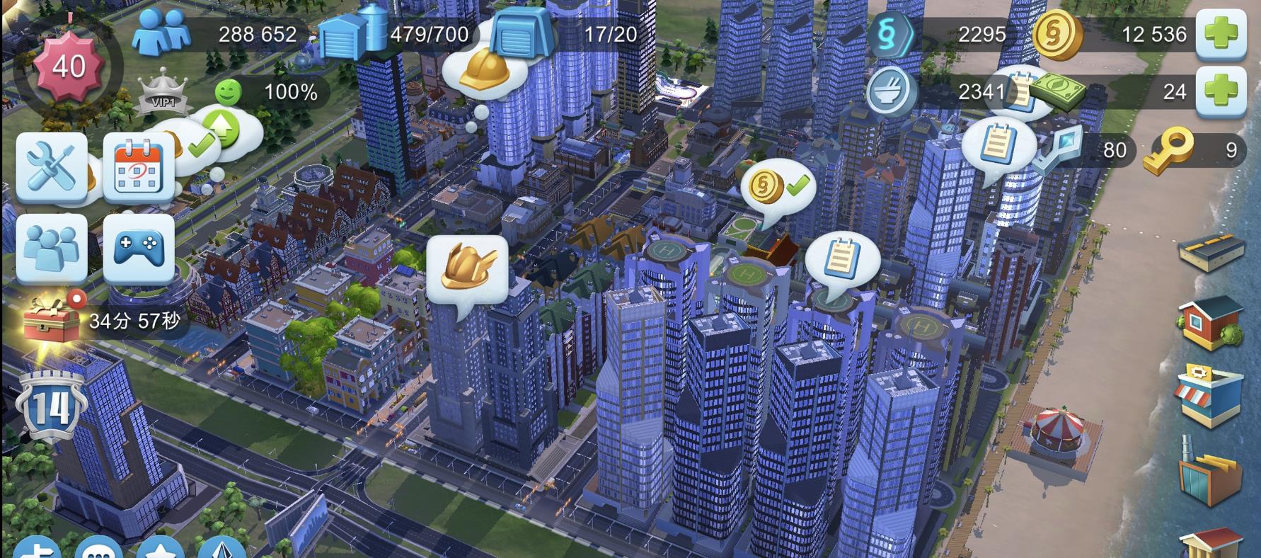 十大不可错过的游戏,十大不可错过的手机游戏