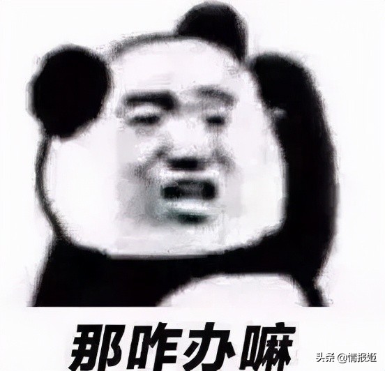 小孩沉迷玩电脑怎么防沉迷,游戏防沉迷的年龄标准