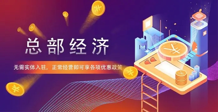 建筑行业进项抵扣不足怎么办,企业进项税额不够怎么办