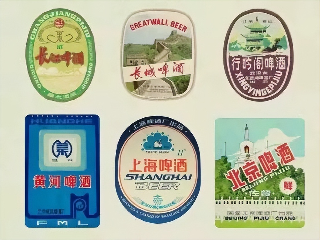 现在的啤酒品牌哪个是纯中国的,你喝的可能是假啤酒