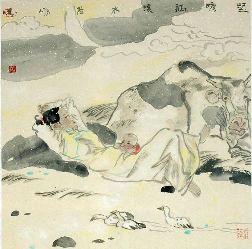 陈嵘结构,陈嵘简历画家
