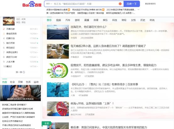 科大讯飞的t8ai机械键盘,科大讯飞t8键盘灯光