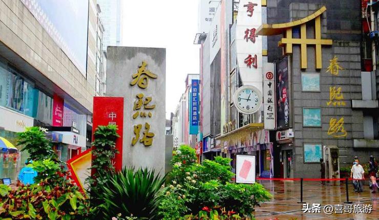 成都有什么好玩的地方推荐一下,成都有什么好玩的地方适合孩子