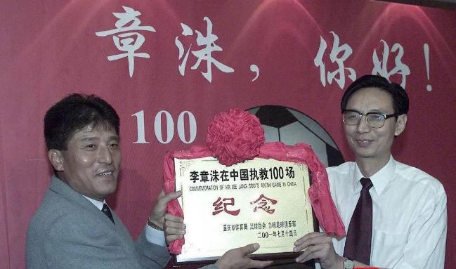 重庆足球队历程,重庆足球风雨历程