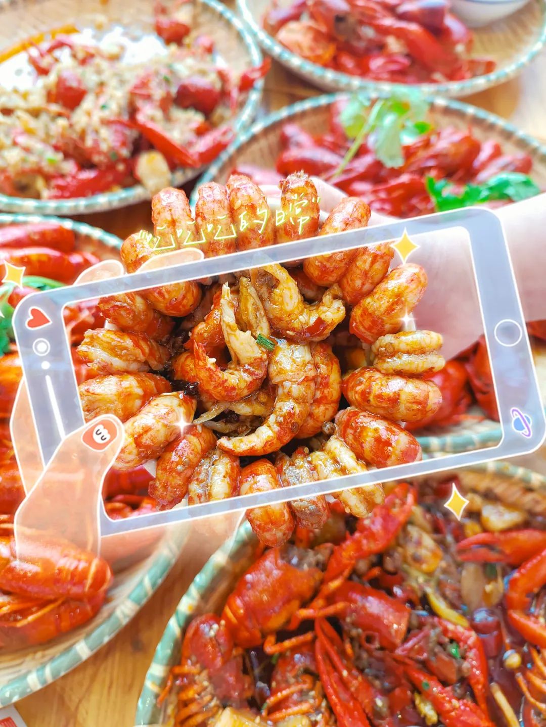 合肥之夏进度1%，期待的N个理由