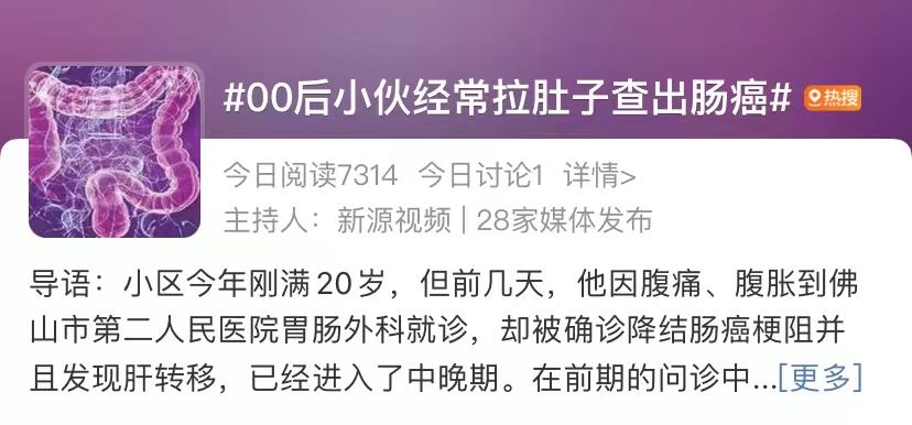 饭后经常腹胀腹痛肚子咕咕响,饭后腹胀拉肚子是什么原因引起的