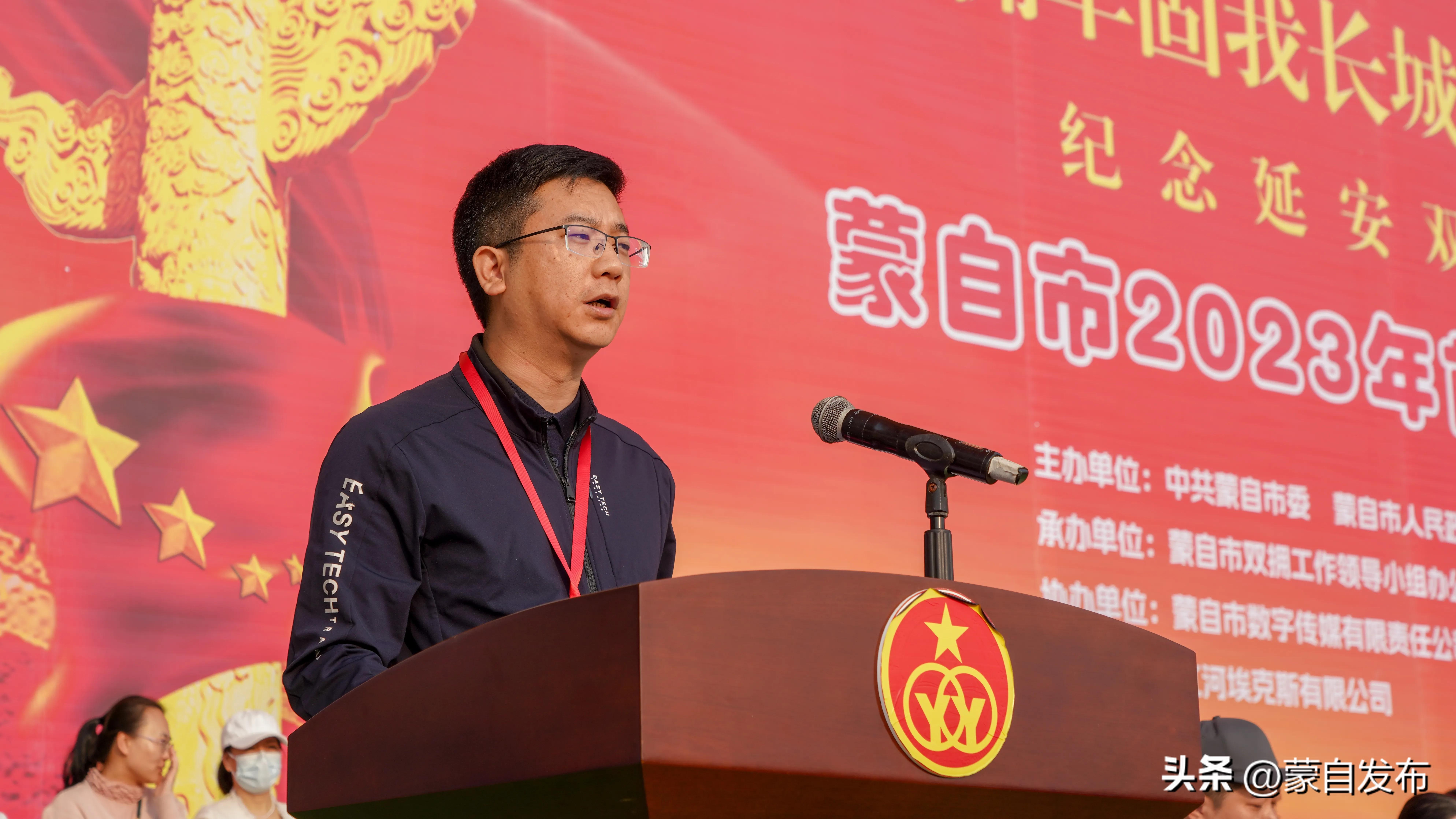 双拥杯军地联谊篮球赛,军地篮球赛双拥情更浓