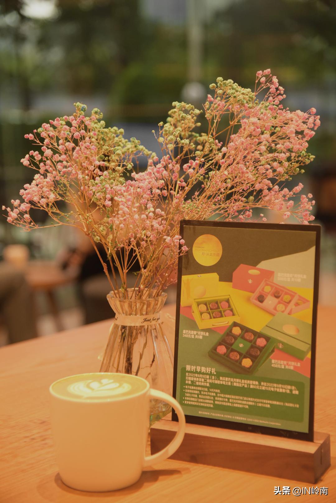 鎷晳浣犵殑澶忓,鎷晳浣犵殑澶忓ぉ