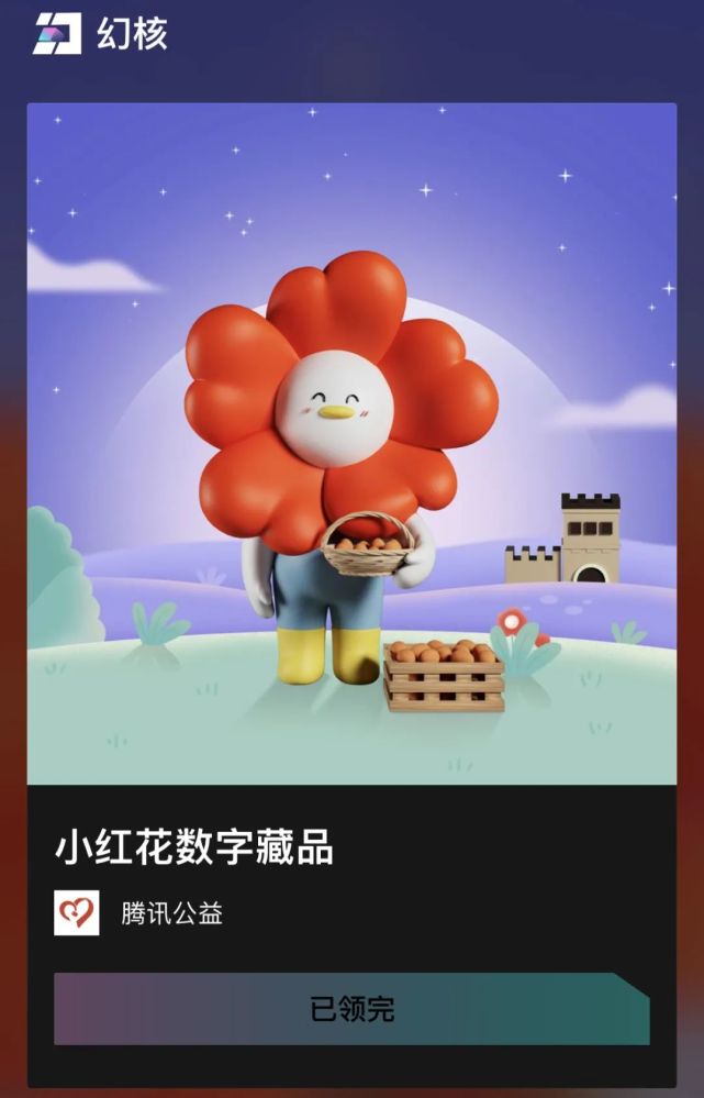 tfboys粉丝的迷惑,粉丝围观权志龙