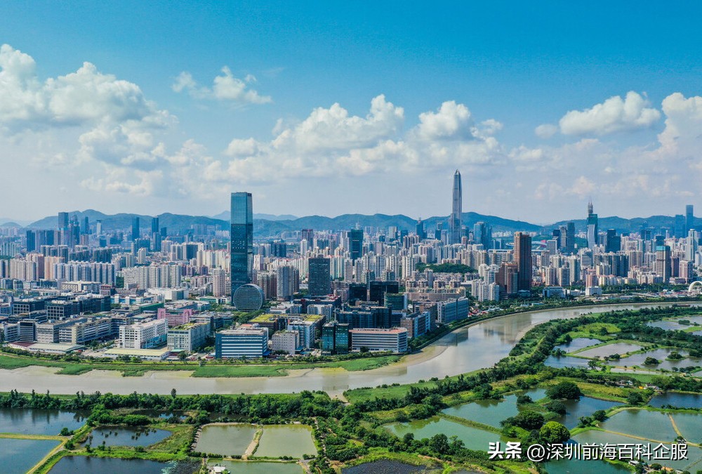 深圳人才入户代办流程,深圳基金公司注册代办