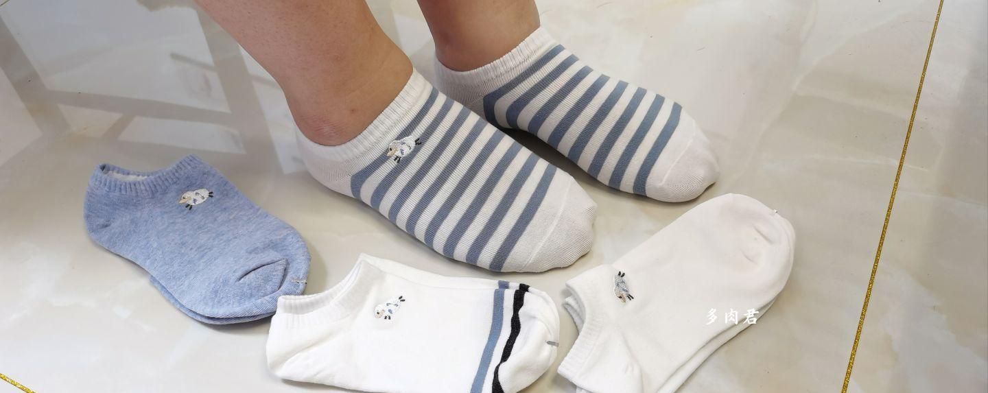 这些好看又不贵的袜子,你穿过几双?丨多肉君测评