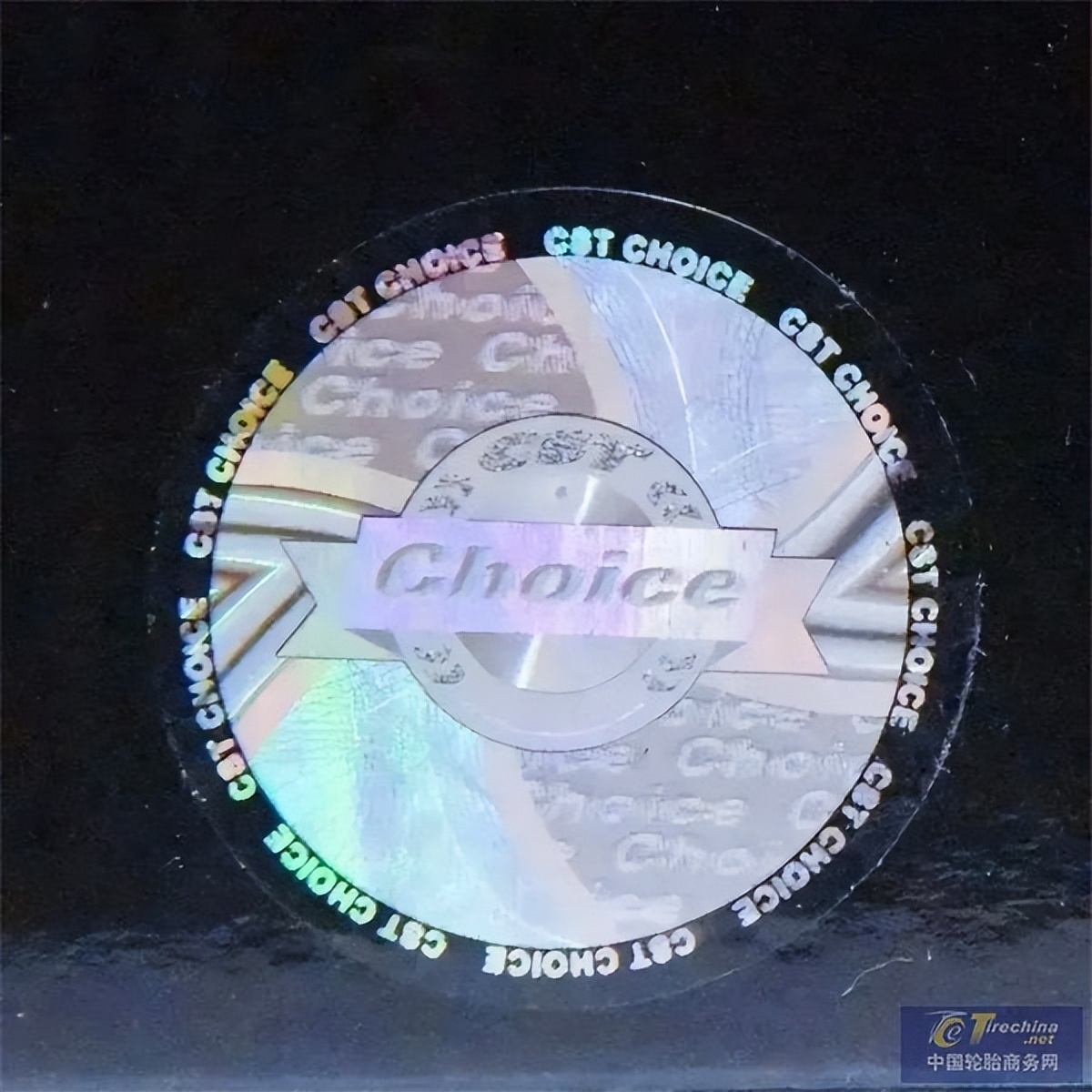 正新轮胎官网2017直销,正新山地轮胎正品官网