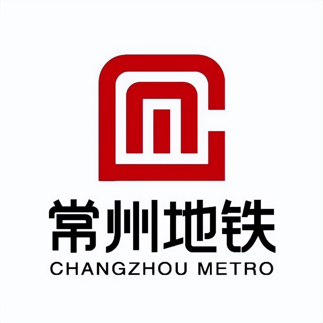 常州地铁正常运行吗,常州地铁归哪里管