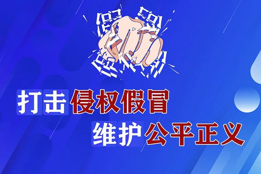 西安市传销打击最新报道,西安近日打击传销的情况