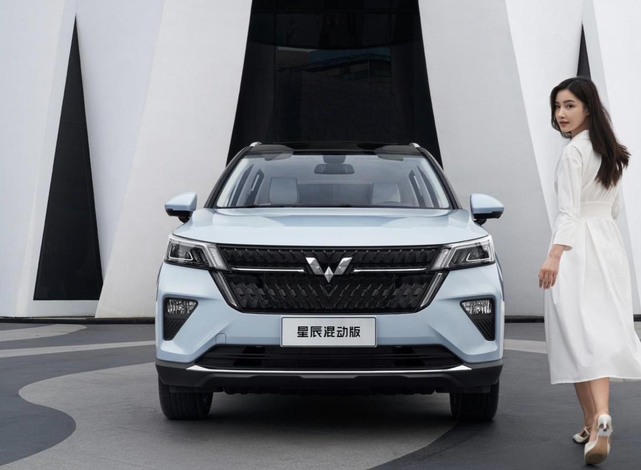 五菱混动汽车最新款,五菱有油电混动的中型suv多少钱