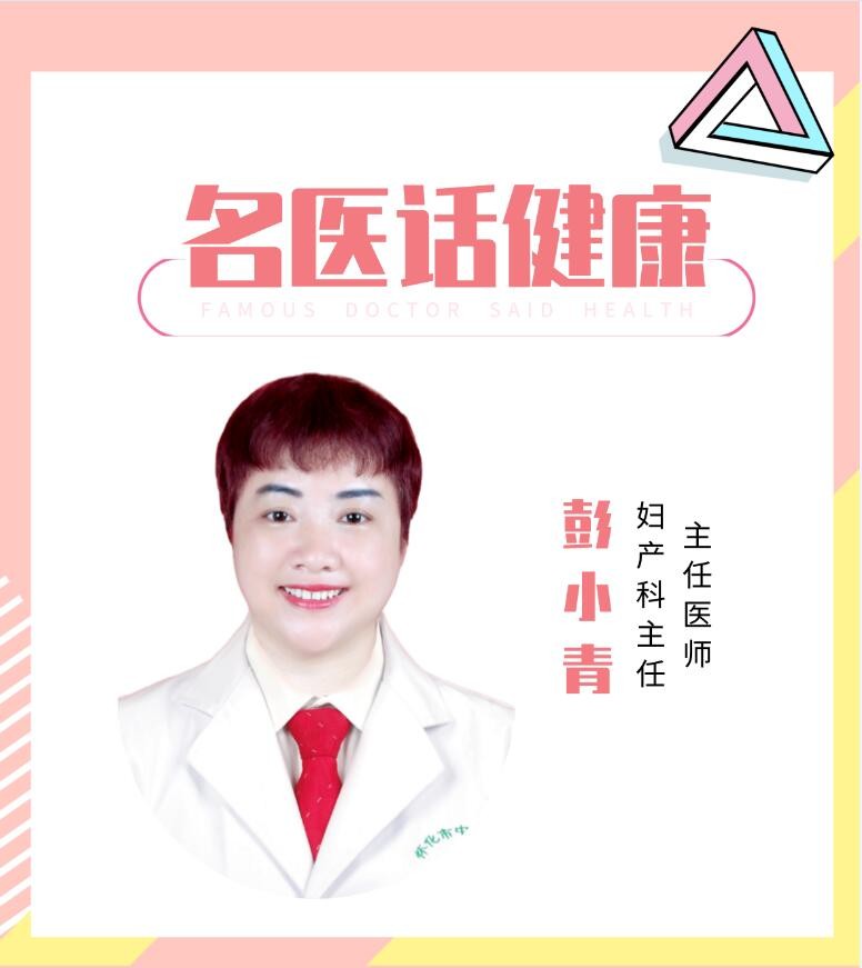 如何科学应对预防更年期,如何坦然面对更年期