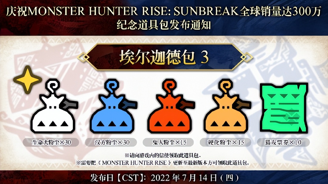 switchsports新垣结衣,新垣结衣任天堂游戏