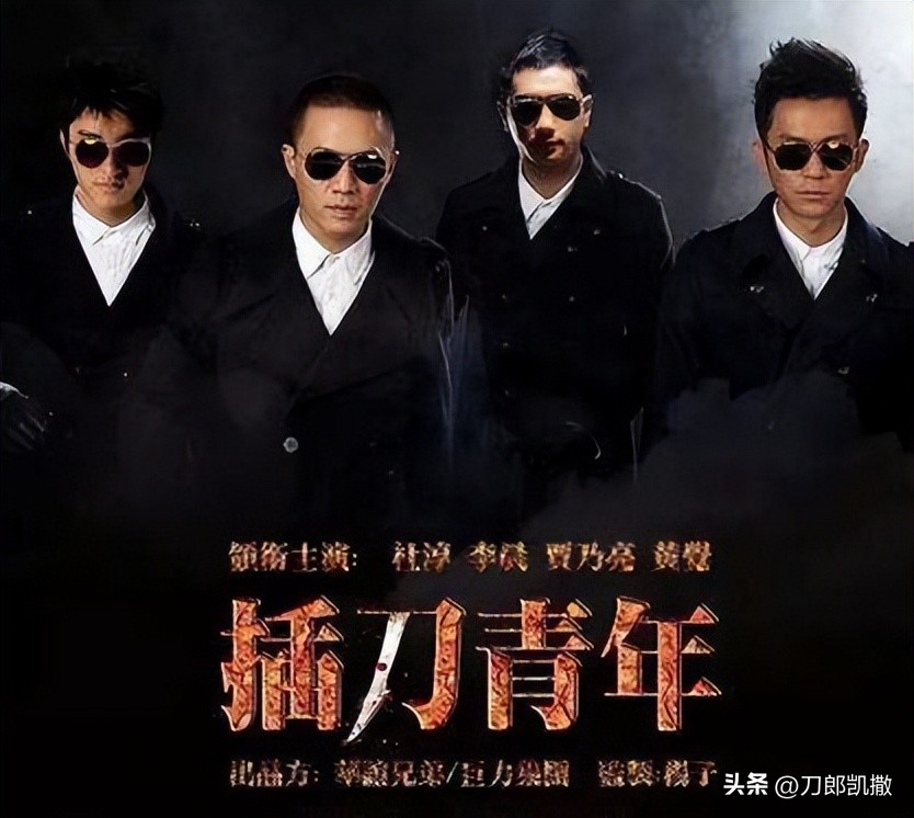 十三位“油腻”男星：有人“神油附体”，有人“肥而不腻”