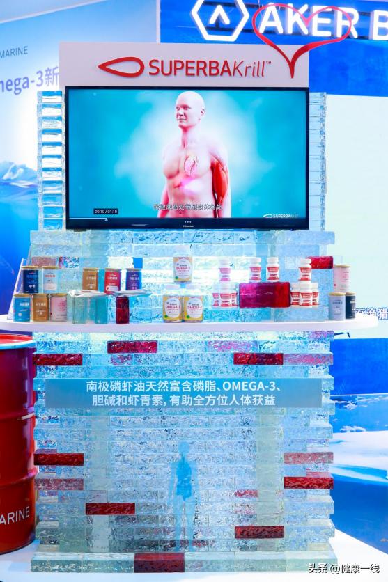 神奇磷脂，搭建营养「快通路」，进博会探寻挪威人的“长寿秘诀”