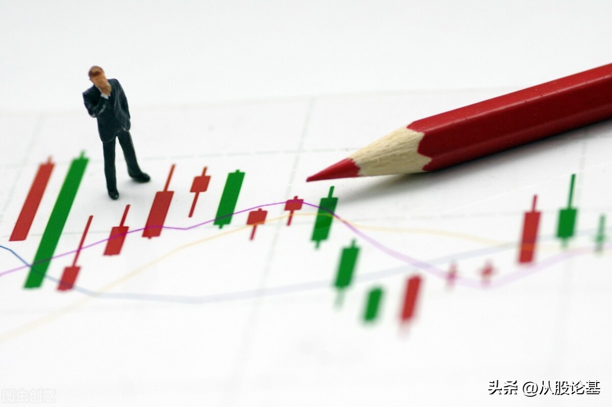 为啥A股突然下跌93点？两大原因导致，给所有股民一个关键提醒