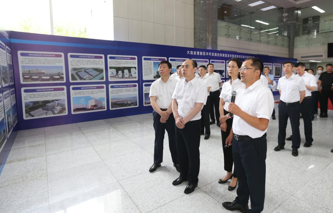 大连金普新区新项目签约视频,金普新区开发项目