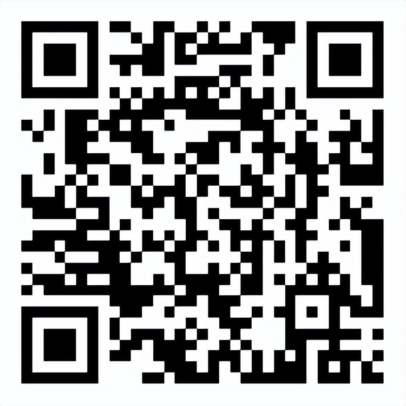 山东事业单位招聘统考时间定了吗,山东事业单位省属2023进面名单