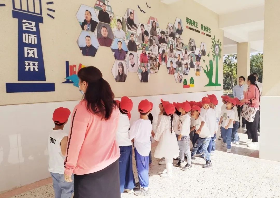 小学幼小衔接活动简报,幼小携手开展幼小衔接活动报道